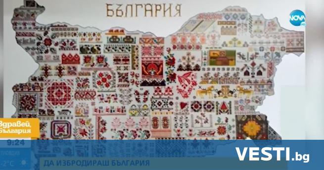 class first letter big У чителката Величка Каменова избродира фолклора на България по време