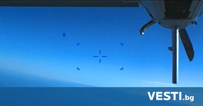 Видеозаписът на инцидента във въздуха между американския дрон и руския