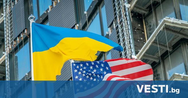 Съединените щати ще обявят нов пакет военна помощ за Украйна