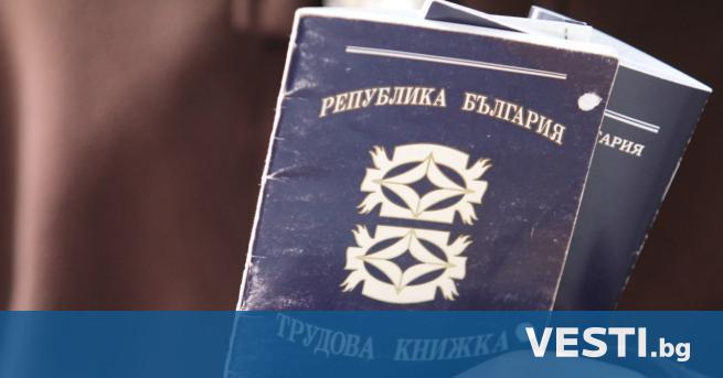 Ще бъде създаден регистър на безработните българи който да информира