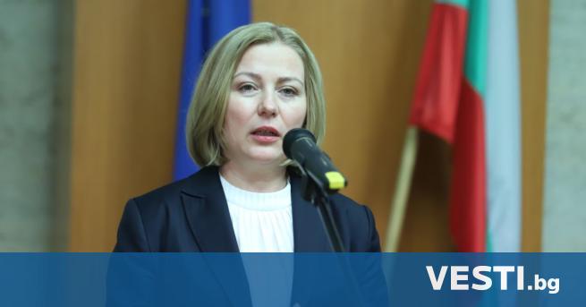 Министърът на правосъдието на България Надежда Йорданова обяви в своя