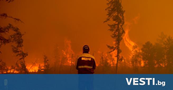 Г орските пожари в Сибир продължават да се разрастват и