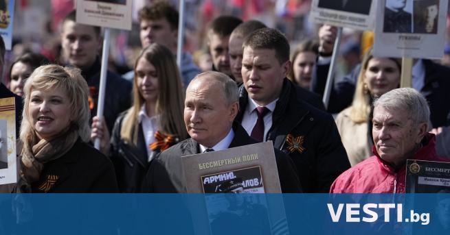 Руският президент Владимир Путин взе участие в шествието „Безсмъртен полк“