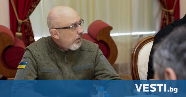 Украинският министър на отбраната Олексий Резников оповести нови приблизителни данни