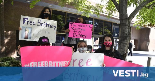 мерикански съд отхвърли молбата на Бритни Спиърс баща ѝ да
