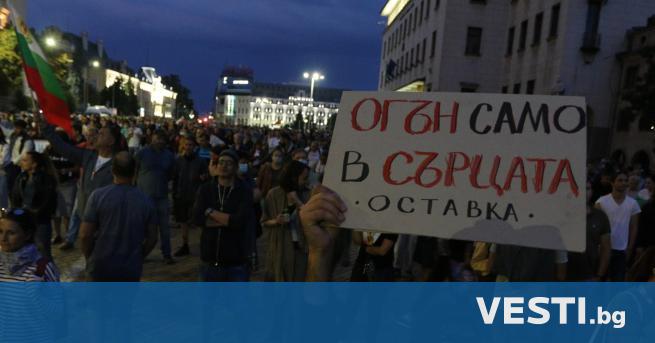 58 ия ден на антиправителствени протести в София недоволните започнаха да