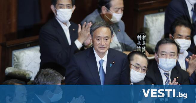 понският парламент избра Йошихиде Суга за министър председател предадоха световните