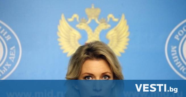 Инициативата на Киев да лиши Москва от постоянното членство в