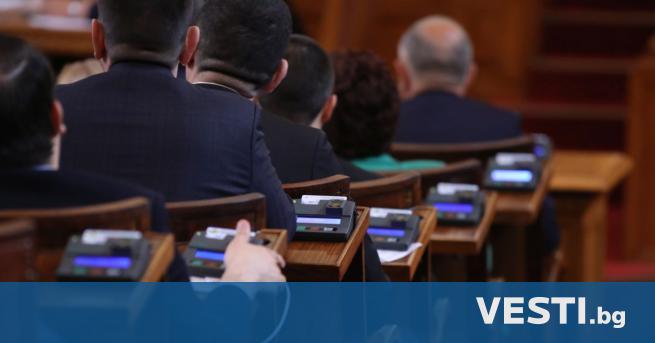 Единодушно с 230 гласа за депутатите приеха решение за отмяна