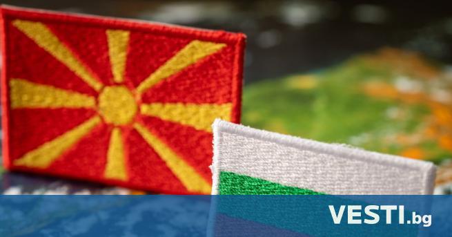 За постигнати договорености с Република Северна Македония в областта на