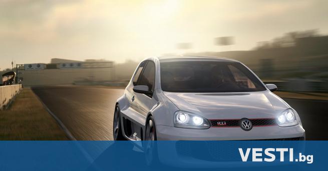 Концернът Volkswagen разкри част от скритите си съкровища сред които