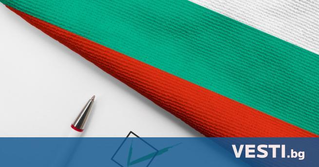 Българските граждани избират 49 oто Народно събрание В страната изборният ден започнa
