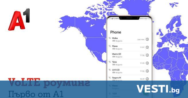 Do you know what VoLTE is?  The service is already in Bulgaria – Curious