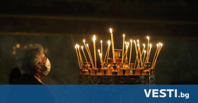 Българската православна църква почита днес Петдесетница един от най големите