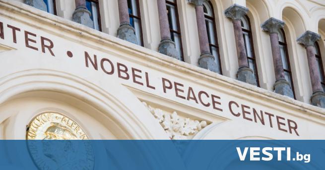 Нобеловата фондация обяви днес че се отказва от поканата си