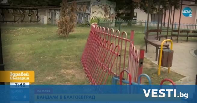 андали успяха да изкъртят цяла желязна ограда в Благоевград. Не