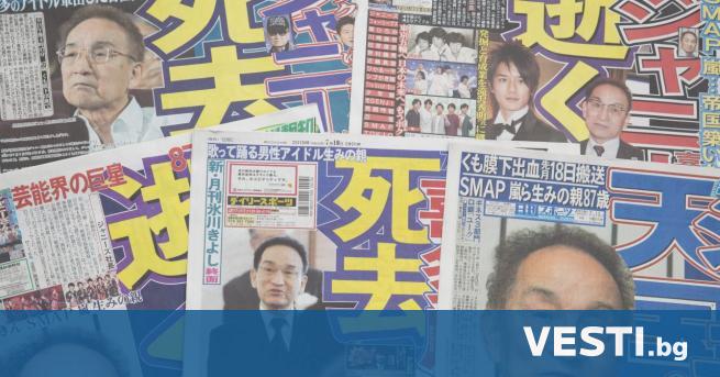 Най добрата японска агенция за момчешки групи поднесе извинения за обвиненията