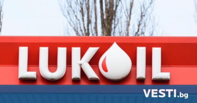 Lukoil Neftohim Burgas Confirms Commitment to Transition to Non-Russian Oil Processing