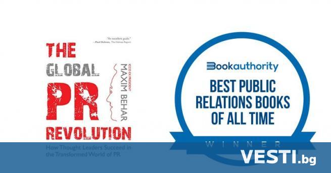 нигата „Световната PR революция“ на Максим Бехар постигна впечатляващ успех