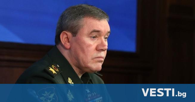 Началникът на генералния щаб на руските въоръжени сили генерал Валерий