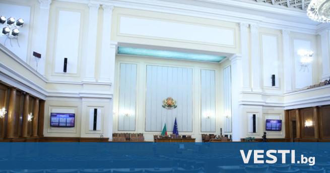 Парламентът прие на първо четене законопроекта на Министерския съвет за