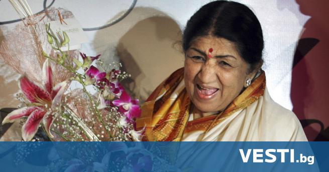 Легендарната певица Лата Мангешкар наричана Славея на Индия почина на