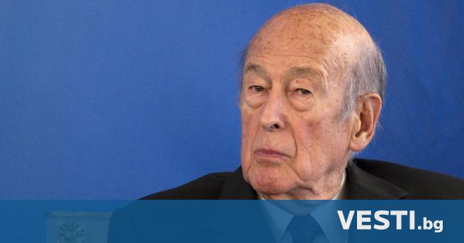 ившият президент на Франция Валери Жискар д rsquo Естен почина на 94