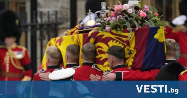 Великобритания и светът се простиха с покойната британска кралица Елизабет