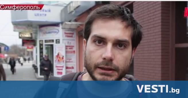 Софийският районен съд СРС прие че арестът на журналиста Димитър