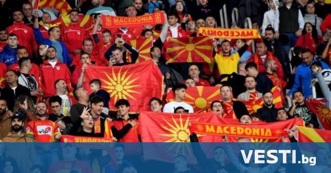 Стана ясно каква е санкцията за Северна Македония след загубата