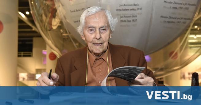 Известният чешки писател и пътешественик Мирослав Зикмунд почина на 102