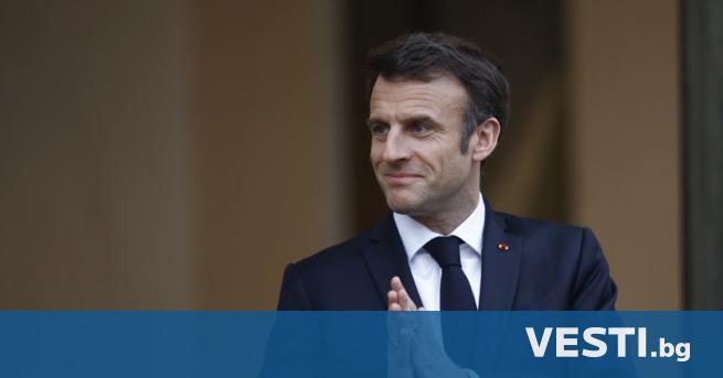 Френският президент Еманюел Макрон беше остро критикуван, след като свали