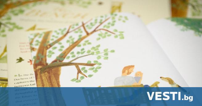 Херцогинята на Съсекс Меган издаде първата си детска книга посветена