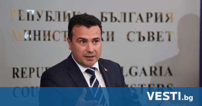 П ремиерът Зоран Заев в отговор на журналистически въпрос дали