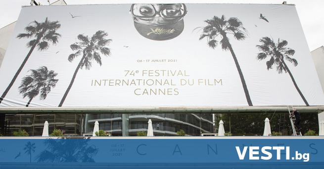 М еждународният филмов фестивал в Кан се завръща за своето