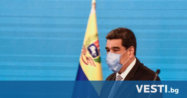 В енецуелският президент Николас Мадуро предложи вчера петрол в замяна