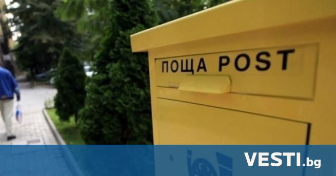 Пощенският оператор в Италия уведомява, че поради 24-часова стачка на