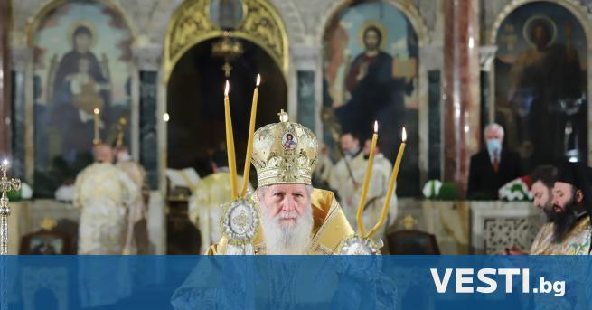 Негово светейшество българският патриарх Неофит отправи обръщение за настъпването на