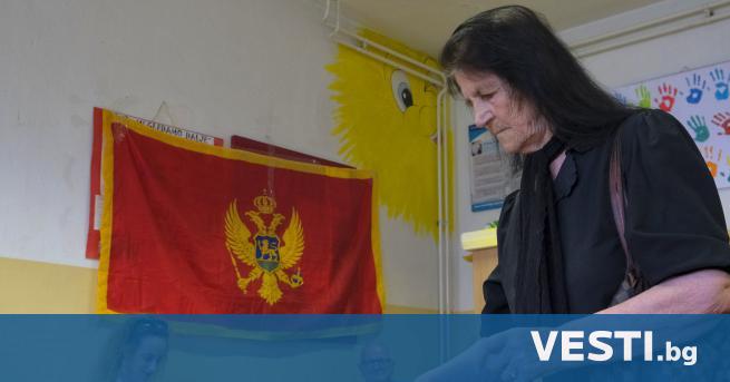 Черногорците гласуват днес на предсрочни парламентарни избори които са решаващи