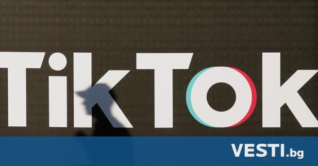 Д о миналата година TikTоk беше приложение предимно за хора