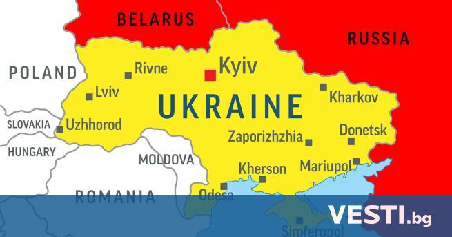 На фона на нестихващите сражения в Украйна напрегнатата ситуация в