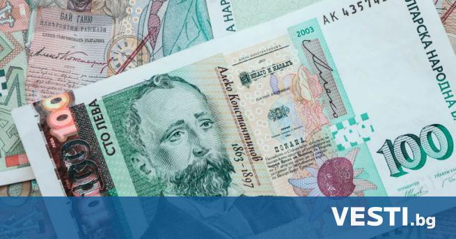 инистерството на финансите публикува законопроекта за държавния бюджет на България