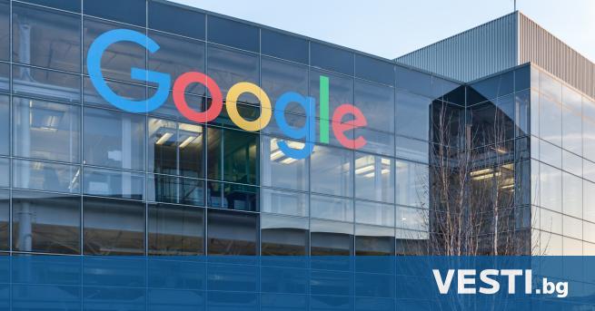 ъщерната компания DeepMind на Alphabet холдингът обединяващ бизнесите на Google