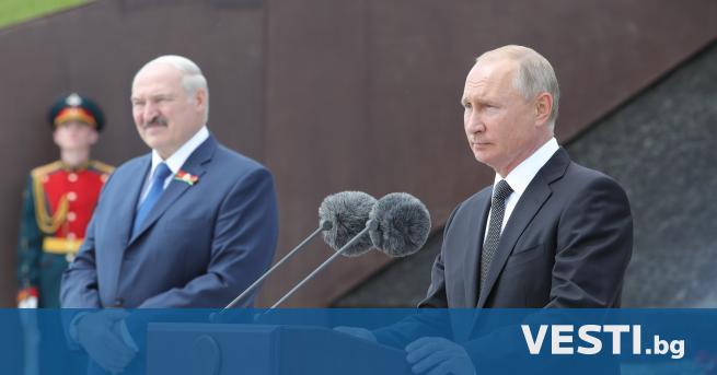 усия, по искане на избрания за президент на Беларус Александър
