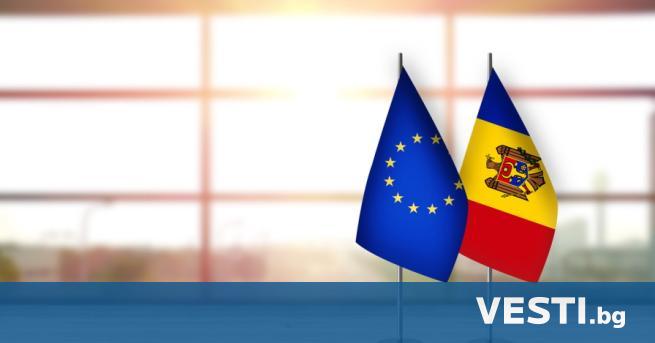 Шансовете на Молдова да влезе в ЕС явно ще са