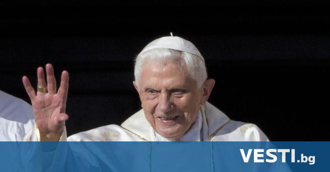 На 95 годишна възраст почина днес бившият папа Бенедикт XVI предадоха