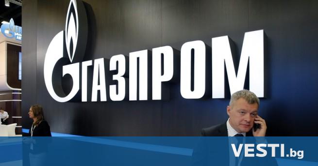 Руската газова компания Газпром обяви днес че транзитът на газ