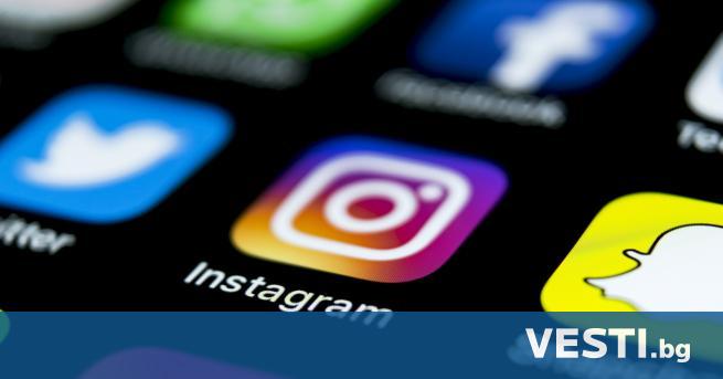 Всоциалното приложение Instagram са се запознали мъж представил се за медицинско