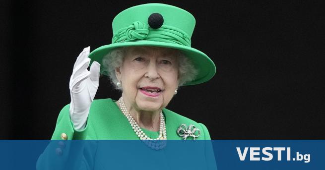 Една година след смъртта на британската кралица Елизабет Втора Обединеното