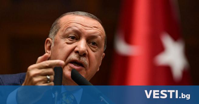 артията на справедливостта и развитието на турския президент Ердоган попадна